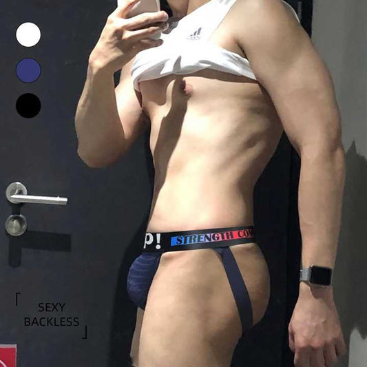 Super Pump Breathable Jockstrap